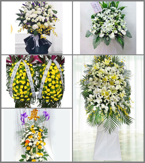 广东湛江市遂溪县乌塘镇白事花篮预定